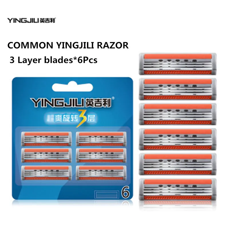 Ручной бритвенный станок безопасный Эпилятор bic Сменная головка для мужчин venus