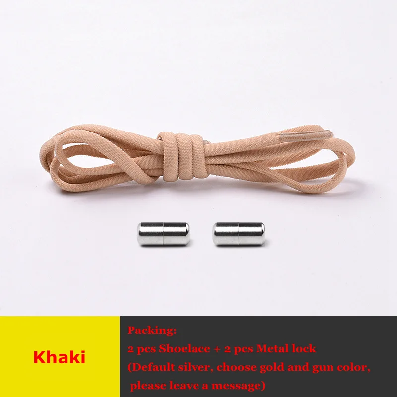 Khaki Круглые эластичные шнурки без шнурков, шнурки для обуви для детей и взрослых, шнурки для ленивых, металлические шнурки для быстрой обуви унисекс, 1 пара - Цвет: Khaki