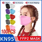 50100 шт., детская многоразовая маска для лица с фильтром