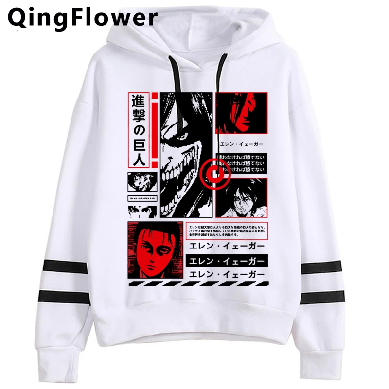 

Attack on Titan Shingeki No Kyojin hoodies men Ulzzang plus size men pullover sweatshirts printed