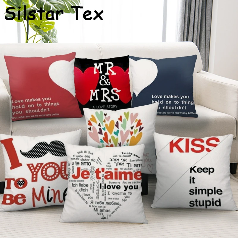 Наволочки Silstar Tex Sweet Lovers в форме сердца наволочки для пар подарки