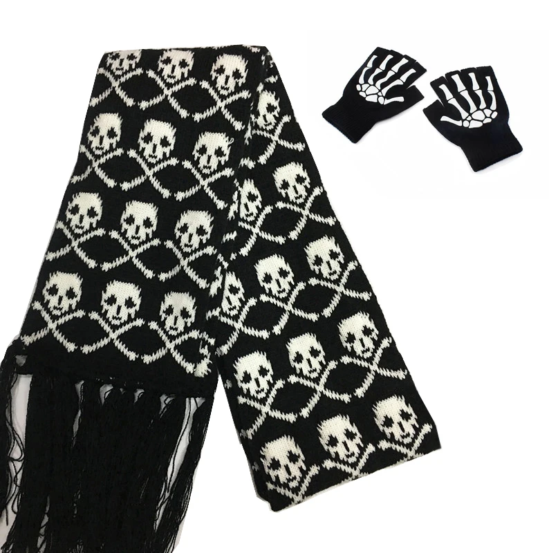 Шарф женский мужской Зимний вязаный с Черной Бахромой |