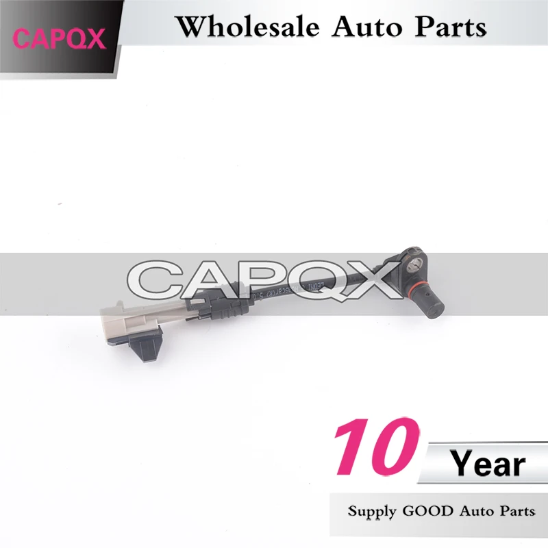 CAPQX для Chevrolet Captiva 2008 2 4 Equinox Pontiac Saturn передний задний ABS Датчик скорости колеса 96626078