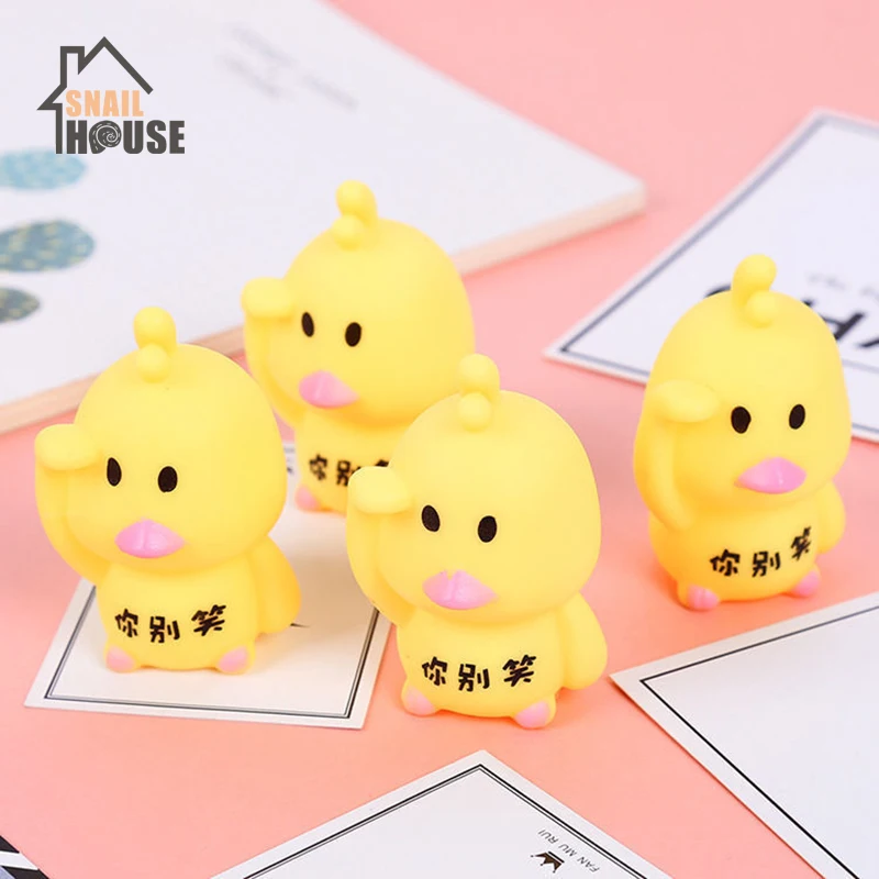 3 шт./комплект детская резиновая игрушка Утенок|Игрушки для собак| |