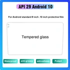 Android радио стандартный размер 9 дюймов 10,1 дюймов защитная пленка из закаленного стекла, водонепроницаемая и маслостойкая защита экрана
