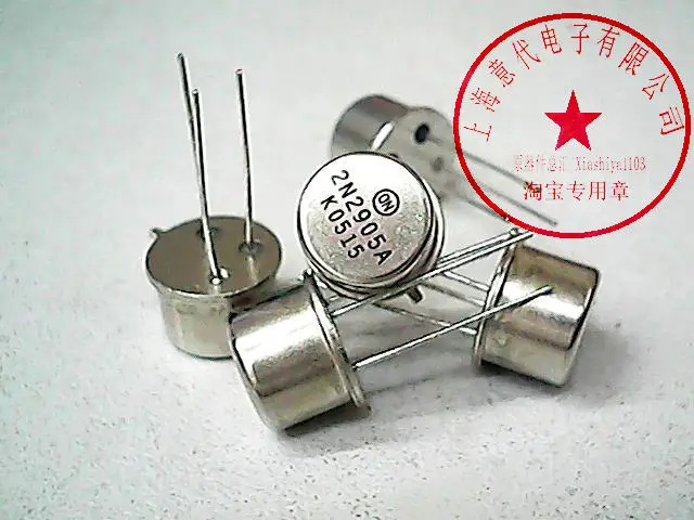 

5pcs 2N2905A TO-39