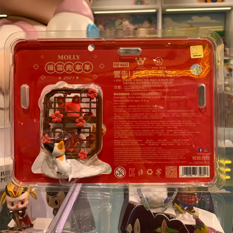 구매 몰리 디자이너 한정 판매 스타일 귀여운 애니메이션 캐릭터 선물 블라인드 가방 장난감 소녀 카와이 수제 소녀 선물 컬렉션 장식