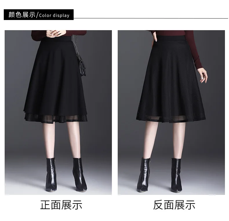 

Women Elegant Black Knee-length Skirt Both Side Wear A-line Mesh Skirts Office Lady Work Formal Skirt Plus Size 4XL 8367