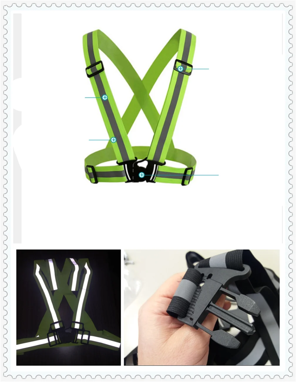 Автомобильный мотоцикл Ночная Безопасность Защита высокая видимость эластичный