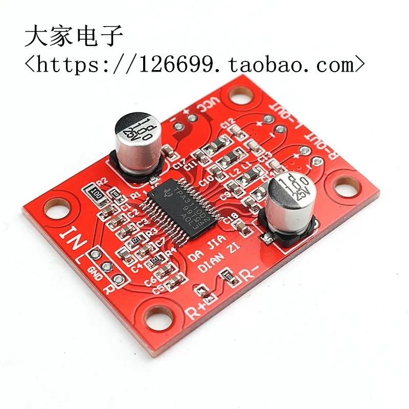 

TPA3110D2 Dual Channel Digital Power Amplifier Board 15W + 15W Audio Amplification Module