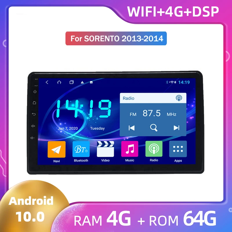 4G + 64G Android 10 головное устройство для Kia Sorento 2013 2014 большой экран мультимедийный