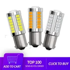 2x1156 33smd CanBus 56305730 светодиодный лампы для указателей поворота свет резерсветильник ный стоп-сигнал Лампа стоп-сигнала Автомобильные аксессуары