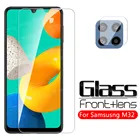 Закаленное стекло для Samsung M32, Защита экрана для Samsung Galaxy M 32