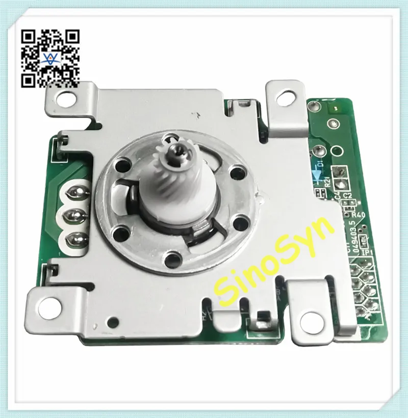 Фьюзерный двигатель для HP CP5525/ CP5225/ M750 | Компьютеры и офис