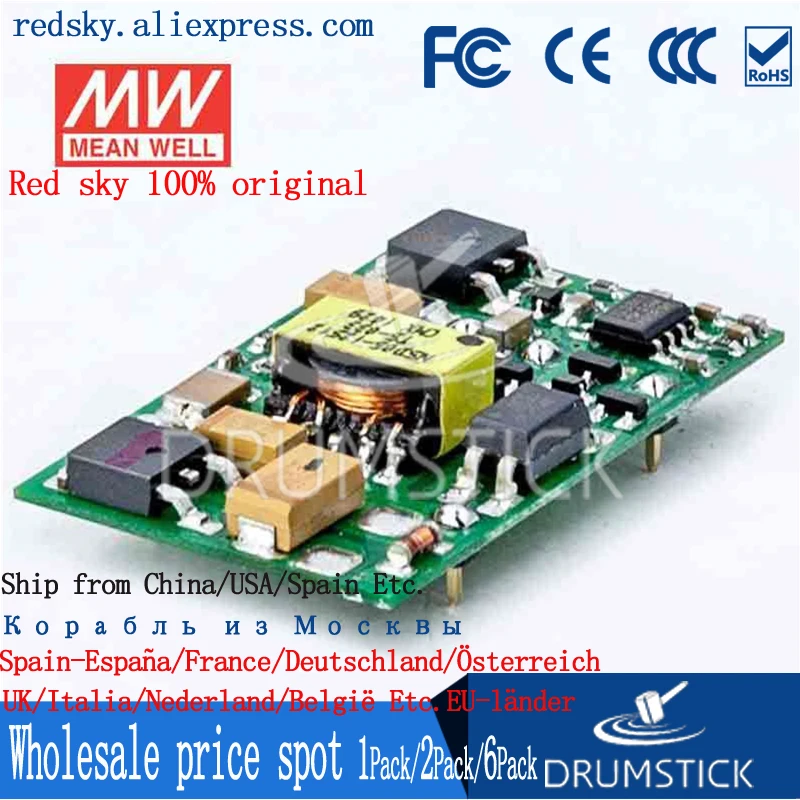 MEAN WELL NSD05-12S12 12V 0.42A meanwell NSD05 5 04 W DC-DC Регулируемый одновыходной преобразователь |