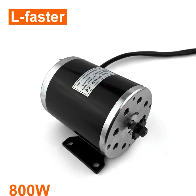36V48V 800W электродвигатель для электромобиля MY1020 750W 48V UNITE DC Электродвигатель щетки