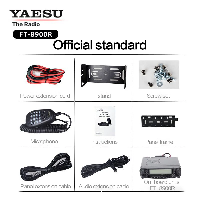 General YAESU FT 8900R Профессиональный Мобильный автомобиль двухсторонний