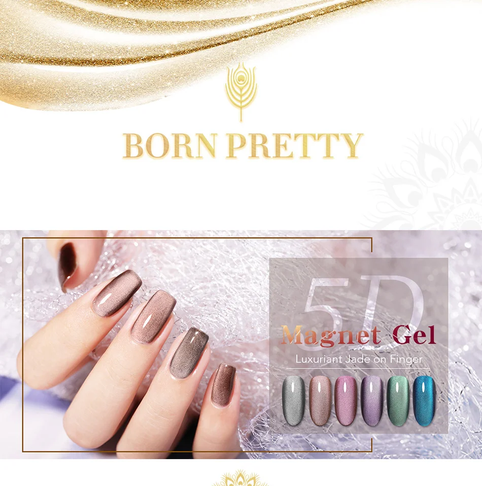 BORN PRETTY 6 мл Гель-лак для ногтей с эффектом «кошачий глаз» лак Магнитный замочить от перманентного УФ светодиодный магнитный гель лак дизайн ногтей маникюр