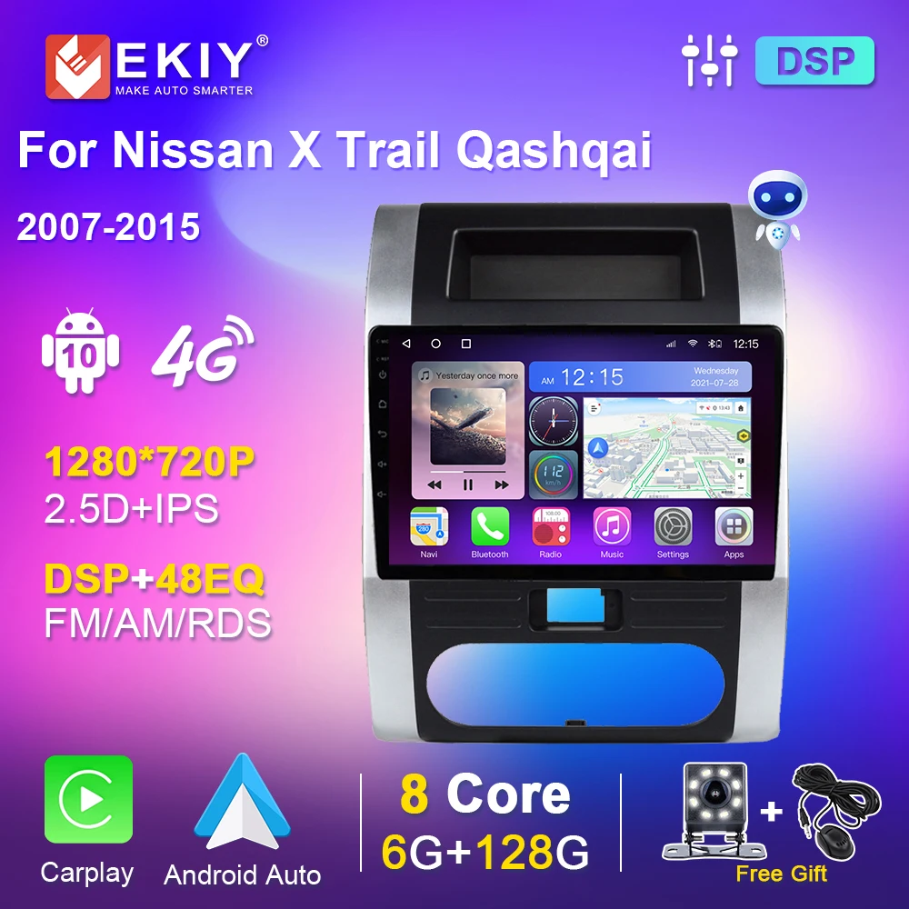 

Автомагнитола Android для Nissan X Trail Qashqai 2007-2015 GPS мультимедийный плеер DSP камера Carplay DVD IPS аудио No 2 din