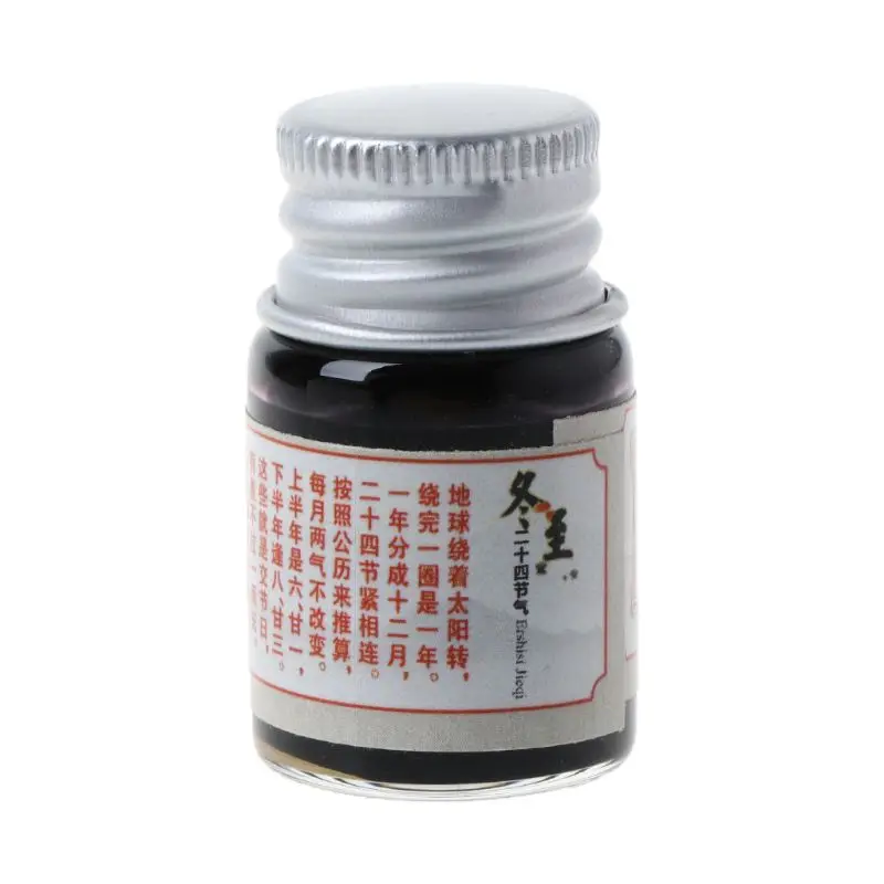 

27RA 5ml Gold Powder Colored Ink For Fountain Dip Pen Calligraphy Writing Painting Graffiti Stationery Office Supplies