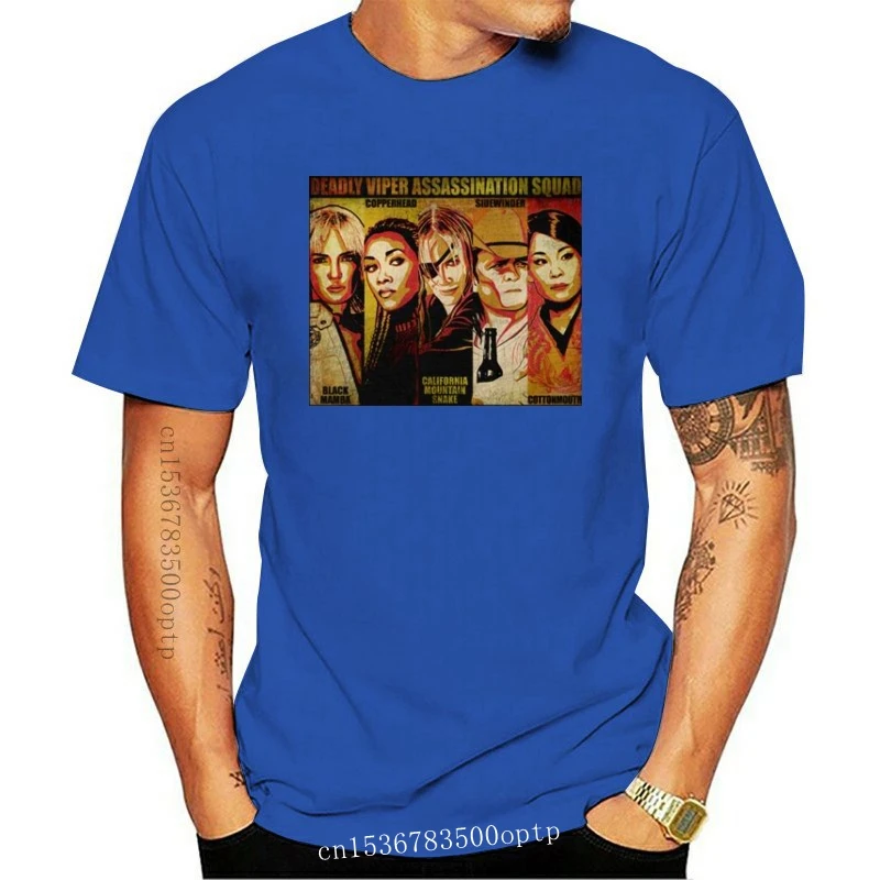 

New 2021 funny t shirt men novelty tshirt Kill Bill T-Shirt - Deadly Viper Assassination Squad