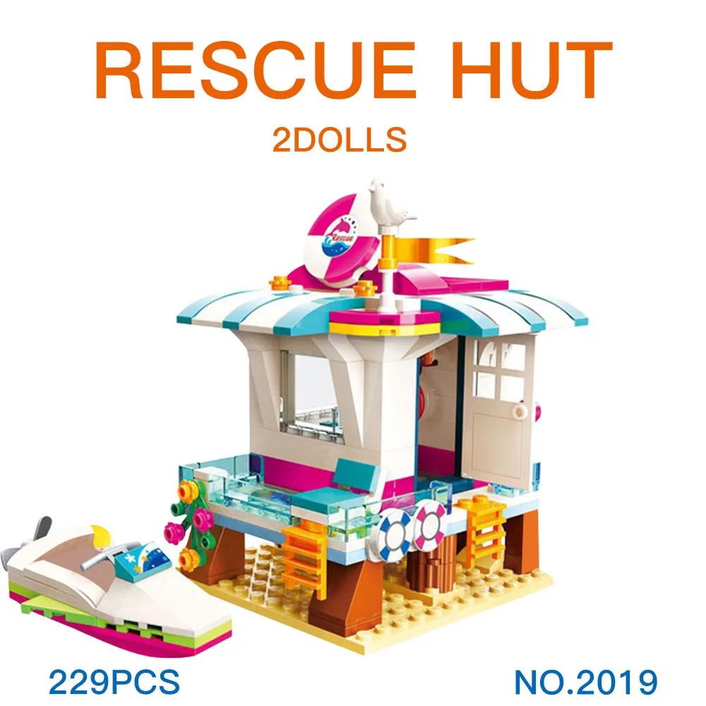 Для девочек приморский пляж слайд парк развлечений дома вечерние строительных