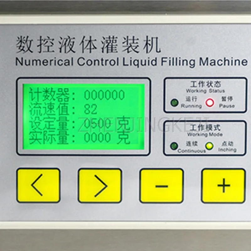 

Desktop Weighing Quantitative Filling Machine Stainless Steel Lubricating Oil Edible Oil Automatic Liquid Filling Tool Equipment