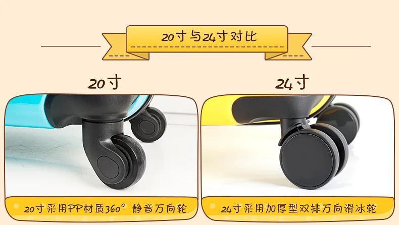 24 дюйма Spinner многофункциональный детский Багаж может ездить может сидеть мультфильм чемодан износостойкая детская троянским конем принт на Чемодан сумка