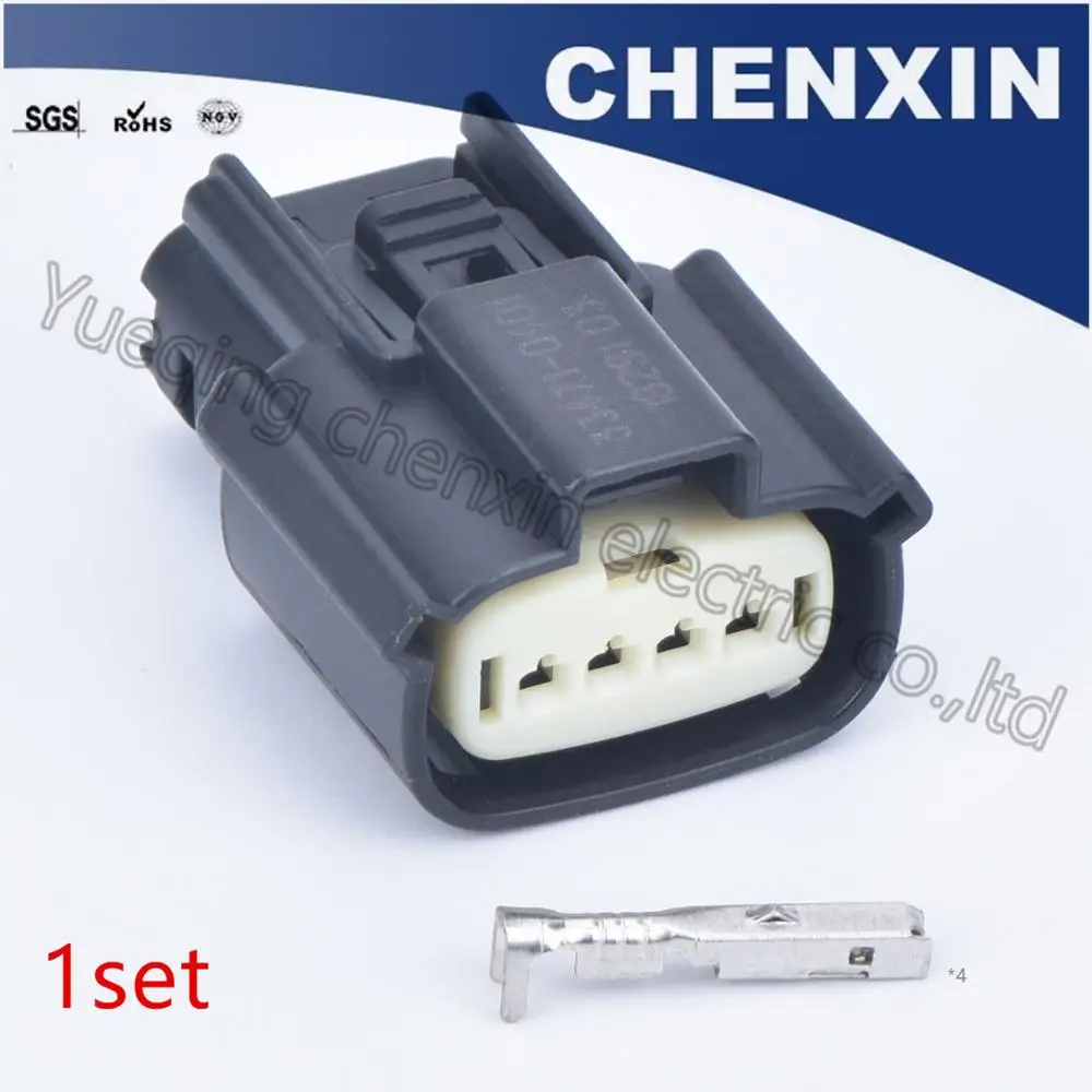 Черная 4-контактная Автомобильная Водонепроницаемая фотоэлектрическая розетка