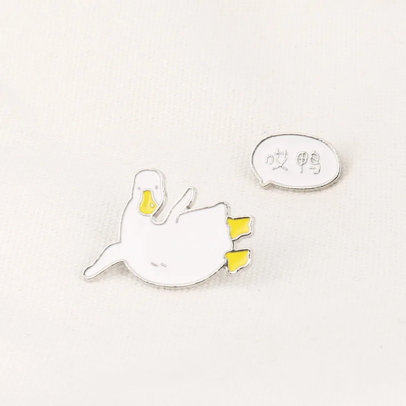 Новая жизнь стремление к одноименного мультфильма брошь в виде утки