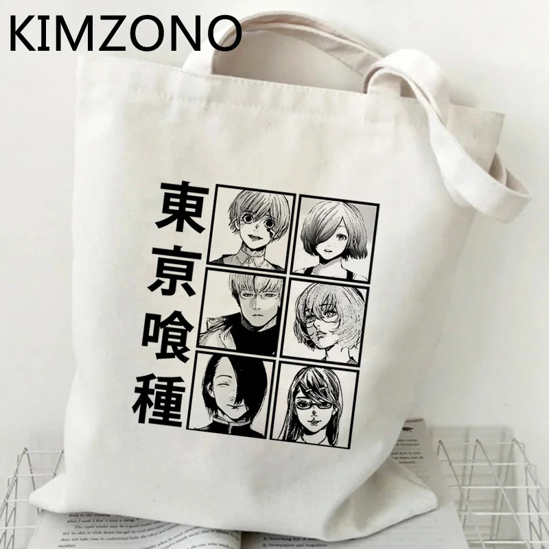 

Токийский Гуль, сумка для покупок, сумка-тоут, эко-сумка, многоразовая сумка-шоппер, тканые сумки, многоразовые Захваты