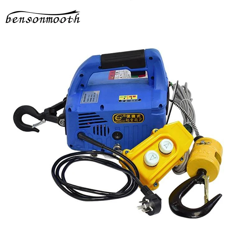 Портативная электрическая лебедка 500 кг 7 6 м | Инструменты