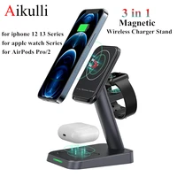 Magnetic Wireless Charger Stand for Magsafe 15W Fast Charging Station for iPhone Pro Apple Watch AirPods Pro