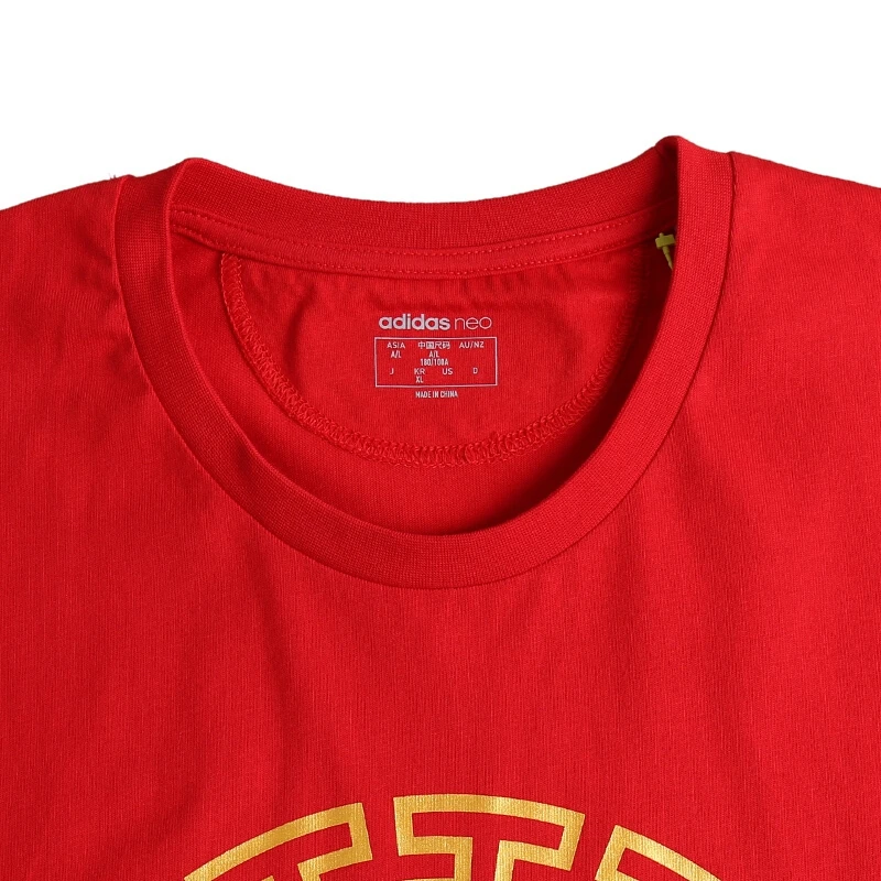 Новое поступление оригинальные мужские футболки с коротким рукавом спортивная