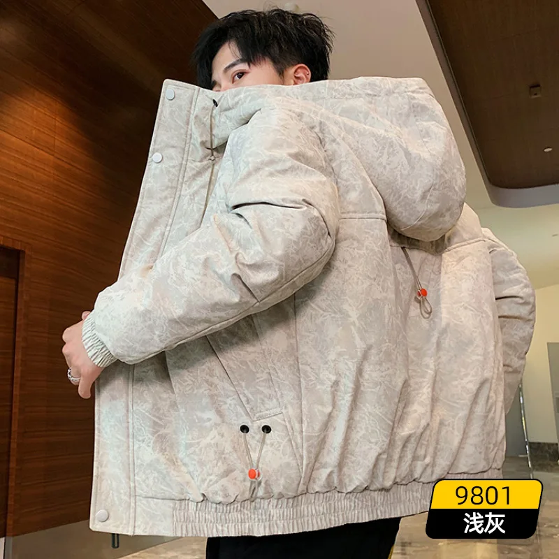 

Men's Cotton-Padded Coat New Autumn and Winter Korean Style Trendy Coat Short Handsome Workwear Cotton Coat Trendy Brand