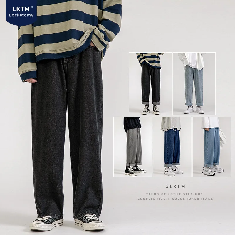 

Men's Autumn And Winter New Black Jeans Male Hong Kong Style Loose Drape Wide-Legged Straight Handsome Old Pants