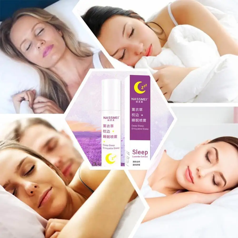 Очищающий спрей для носа трава Лавандовая Подушка изотонический раствор морской