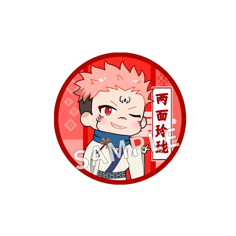 

Jujutsu Kaisen Toge Inumaki Yuji Itadori Geto Suguru Badge Bedge Anime Button Medal Brooch Pin Souvenir Pendant Toy Cosplay