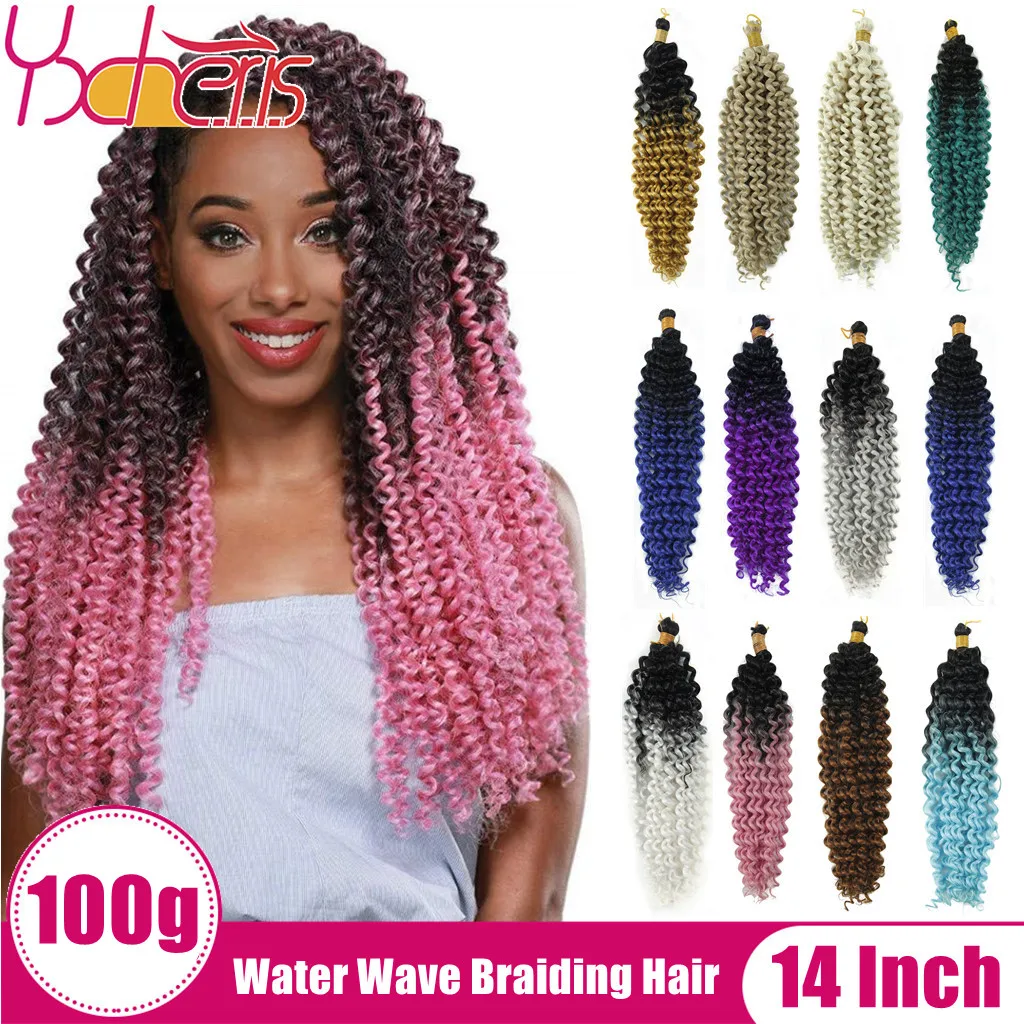 

YXHAIR 14 Inch Synthetic Water Wave Crochet Braiding Hair Extension for Women Pre Stretch Ombre Black Brown Grey Bug Blue Purple