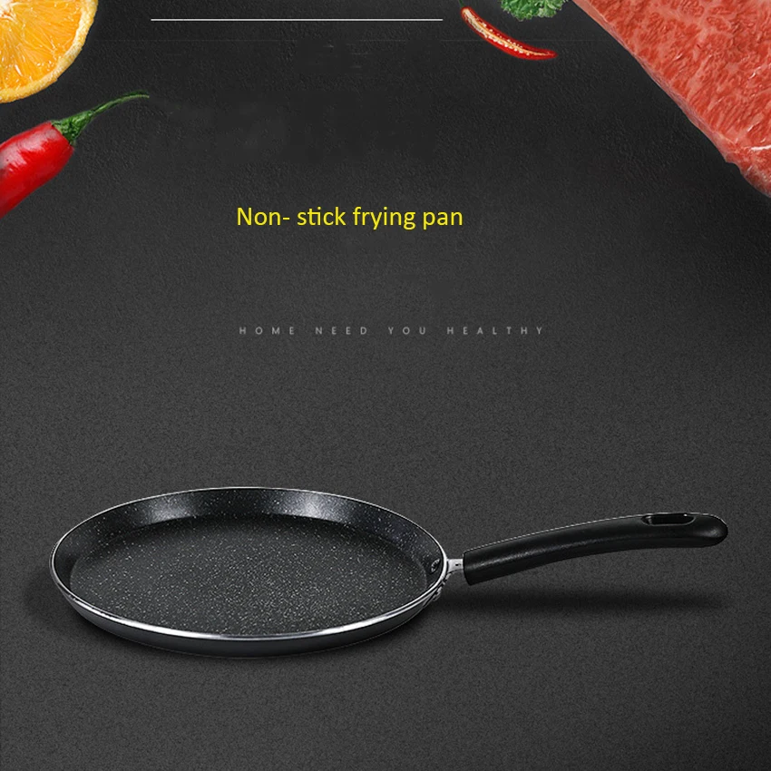 Антипригарная сковорода многослойная для приготовления пирожных 6 дюймов с