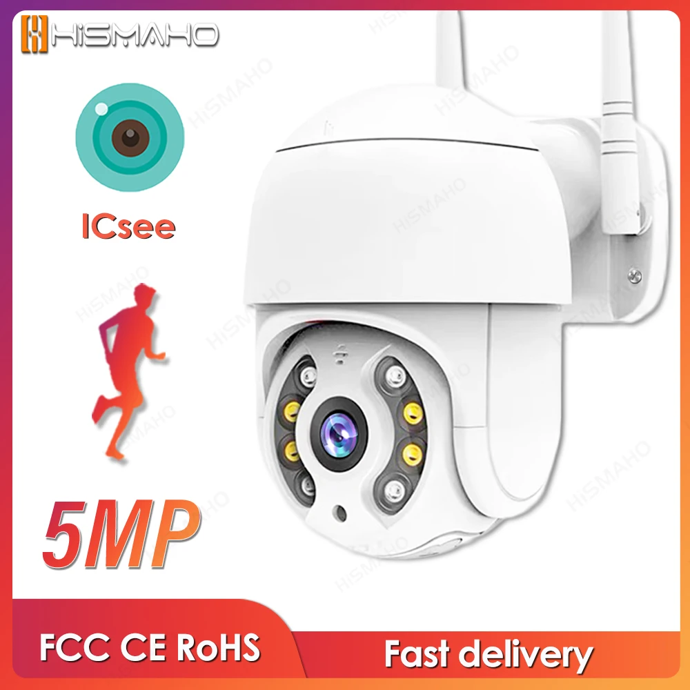 

5MP IP Camera WiFi 1080P CCTV Outdoor Video Surveillance Home Security Camera 3MP P2P Remote Access ICsee Color Night Vision