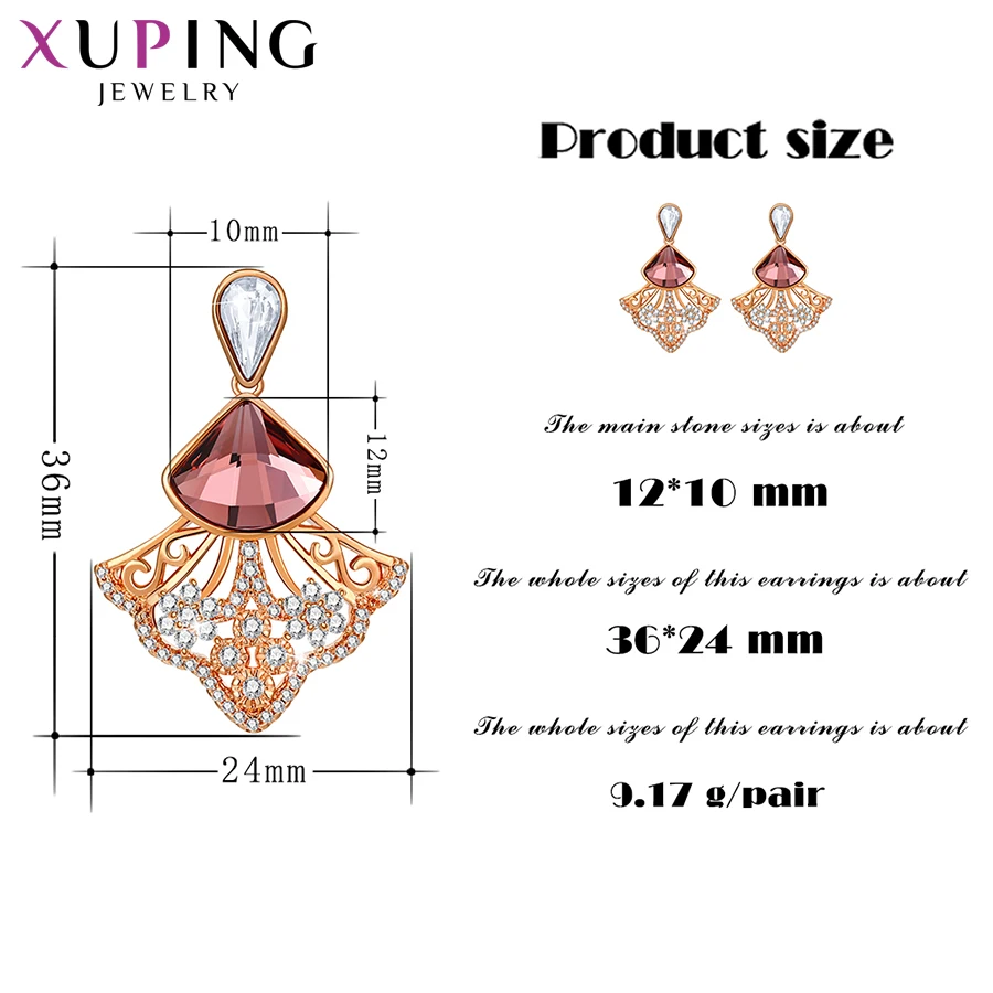 Xuping модные серьги с кристаллами Swarovski Европейский стиль ювелирные изделия