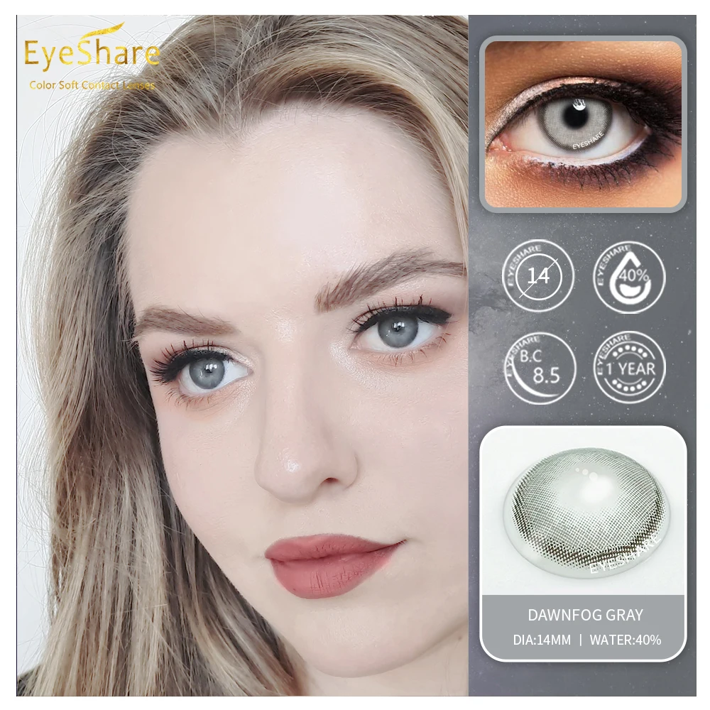 

EYESHARE 1 Pair GRAPEFRUIT Coloured Contact Lens Yearly Use Cosmetic Contacts Lenses Eye Color