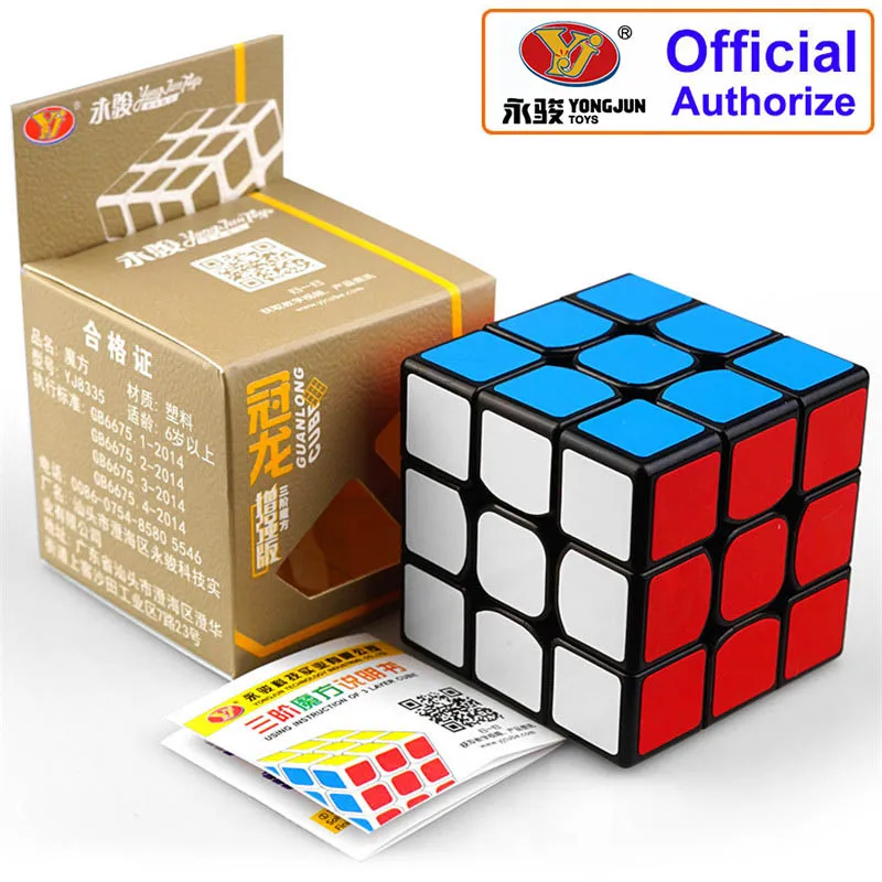 QiYi Профессиональный 3x3x3 магический куб скоростные кубики головоломка Нео Куб 3х3 Magico Cubo взрослые Развивающие игрушки для детей подарок MF3SET - Цвет: YJ Sticker 6.5CM
