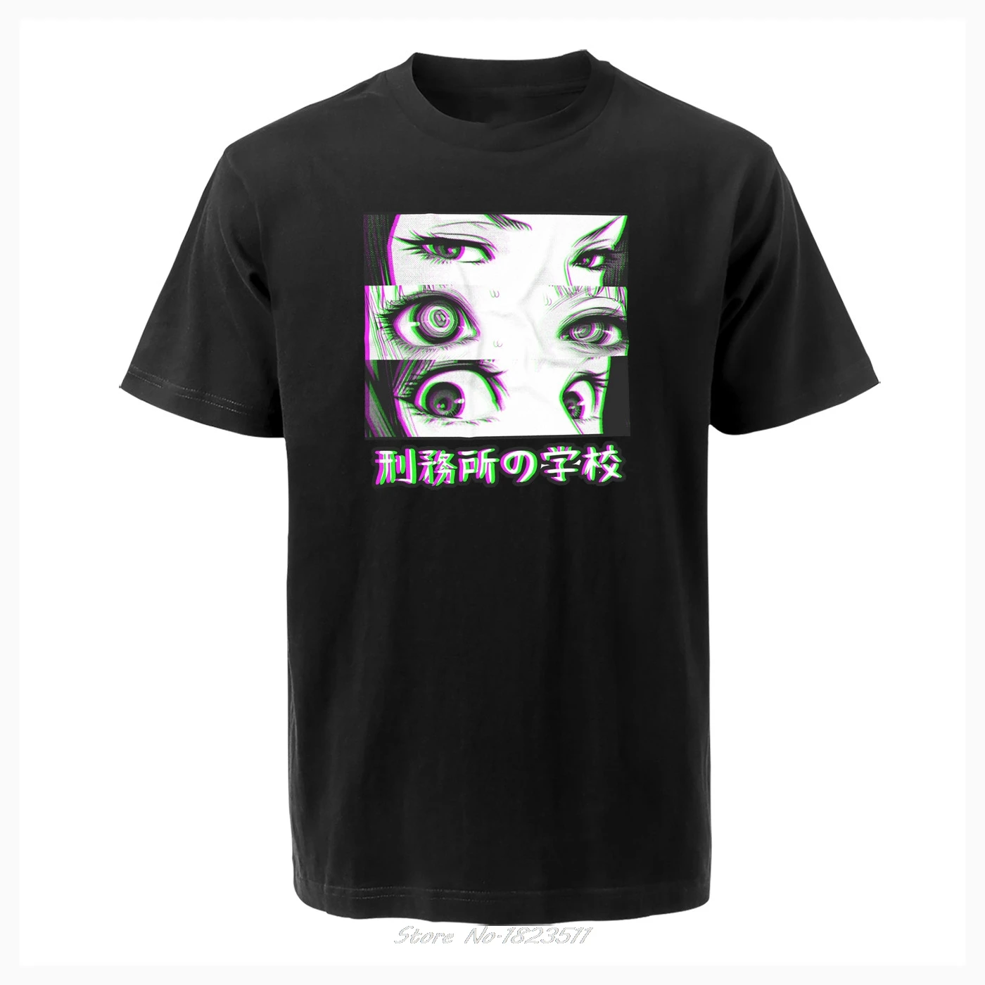 Футболка мужская хлопковая с японским аниме принтом грустных глаз Повседневная