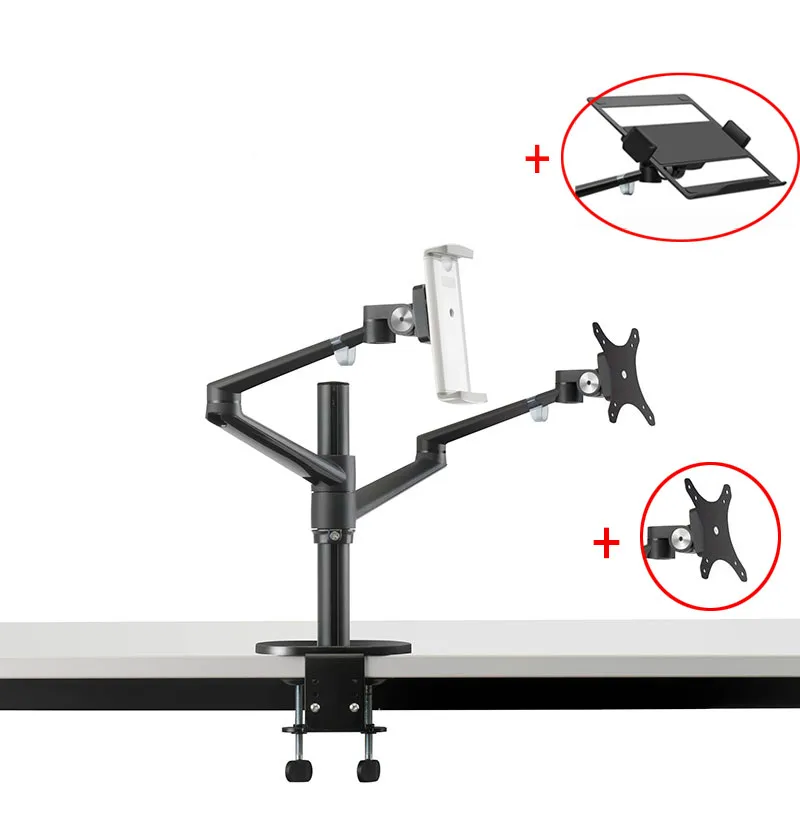 алюминиевый регулируемый п