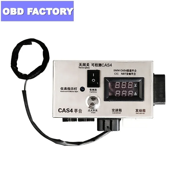 CAS4 платформа FEM BDC Тесты & + ключевой программист для ключей с помощью OBD избежать