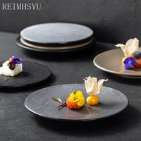 1pc relmhsyu japanese retro style 3color round western bread dessert breakfast snack dinner plate home tableware
