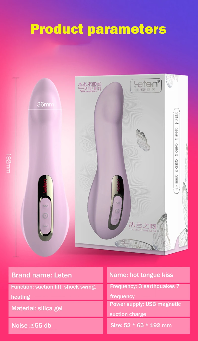 Мастурбатор Leten с вибрацией Женская вибрация на присоске согревающая