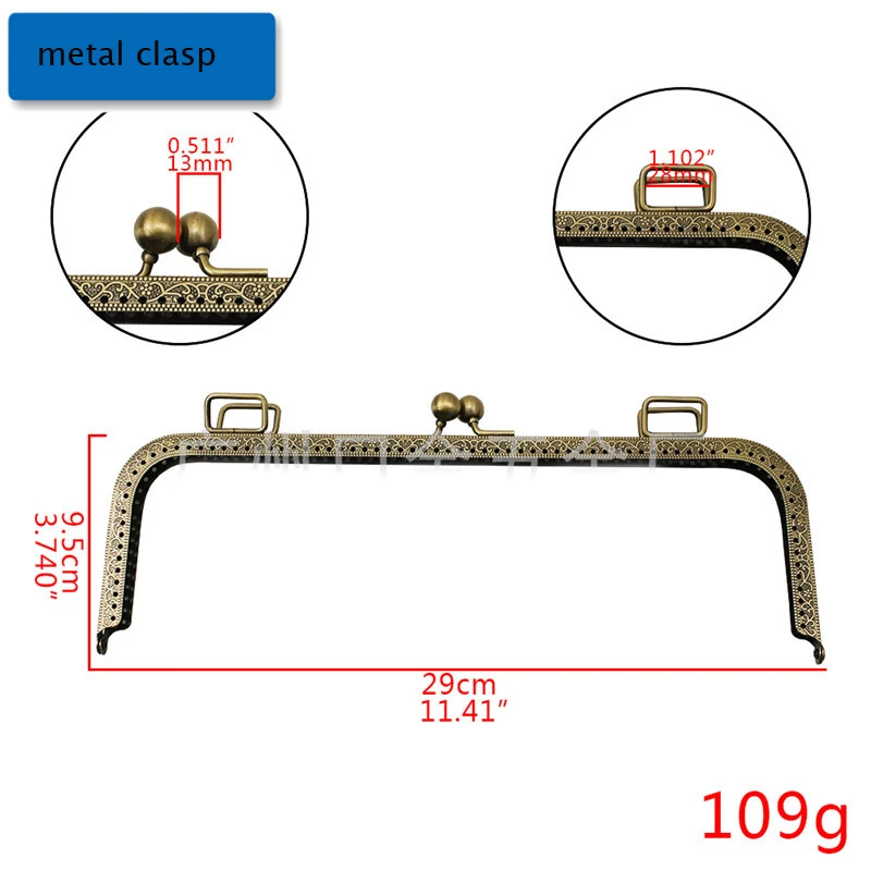 Женская сумка с металлической застежкой рамка для кошелька кольцом на цепочке 3